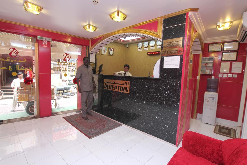 Zaineast Hotel Дубай Екстер'єр фото